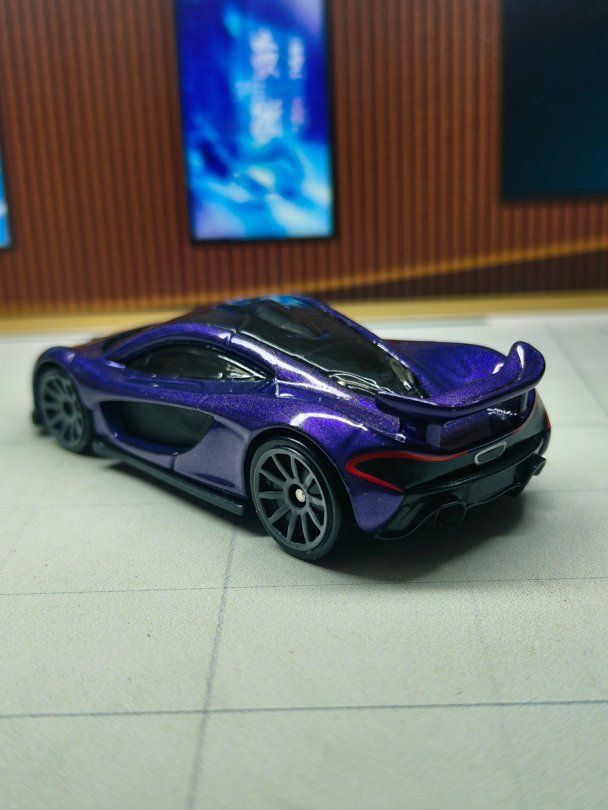 Hot wheels Mclaren P1