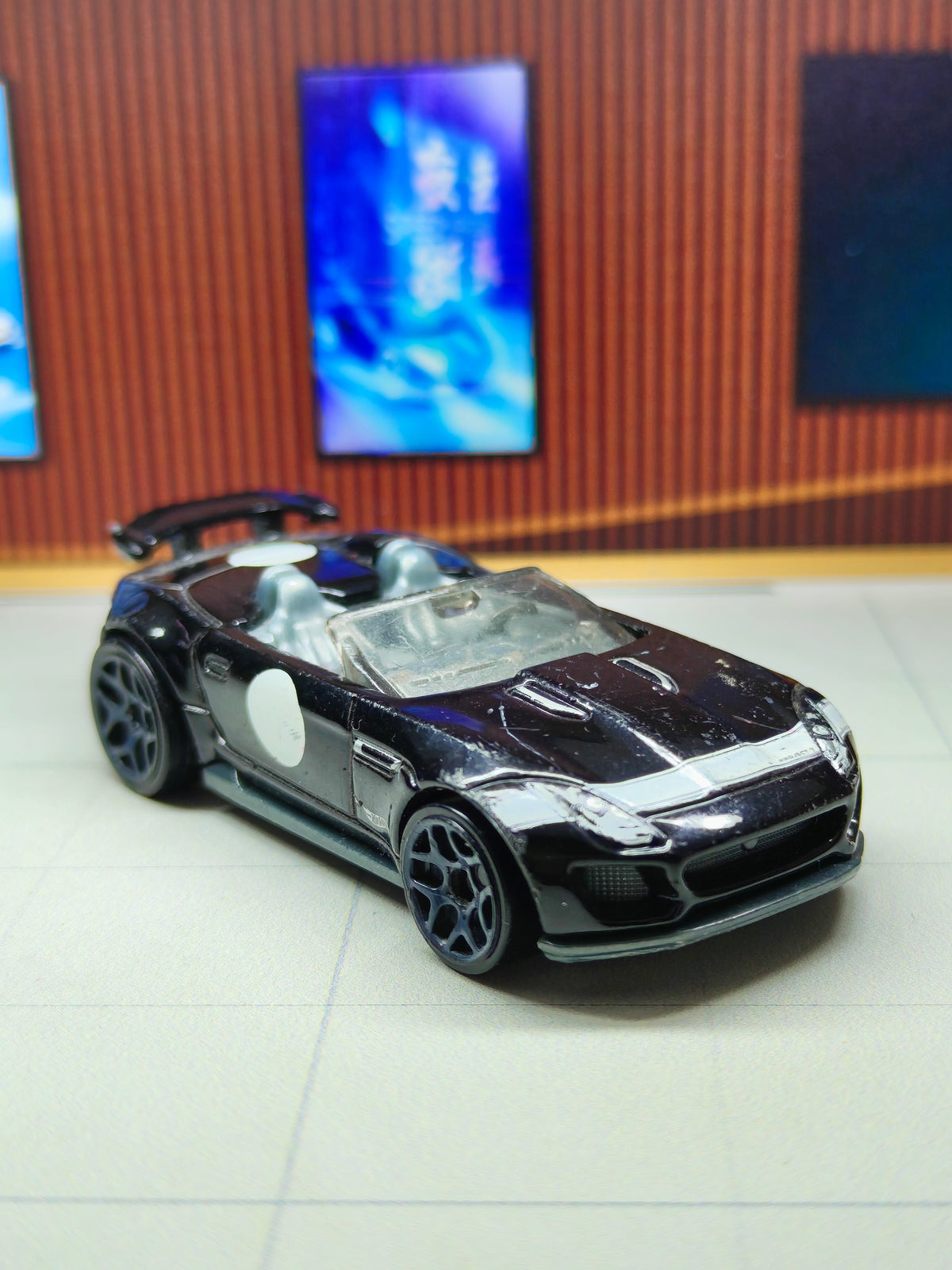 Hot wheels '15 Jaguar F-Type Project 7