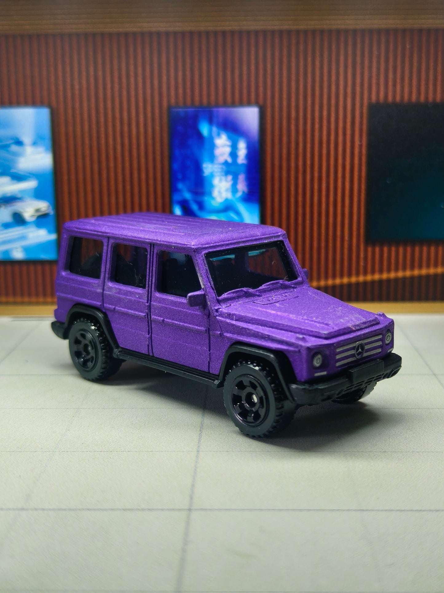 Matchbox 2015 Mercedes-Benz G 550