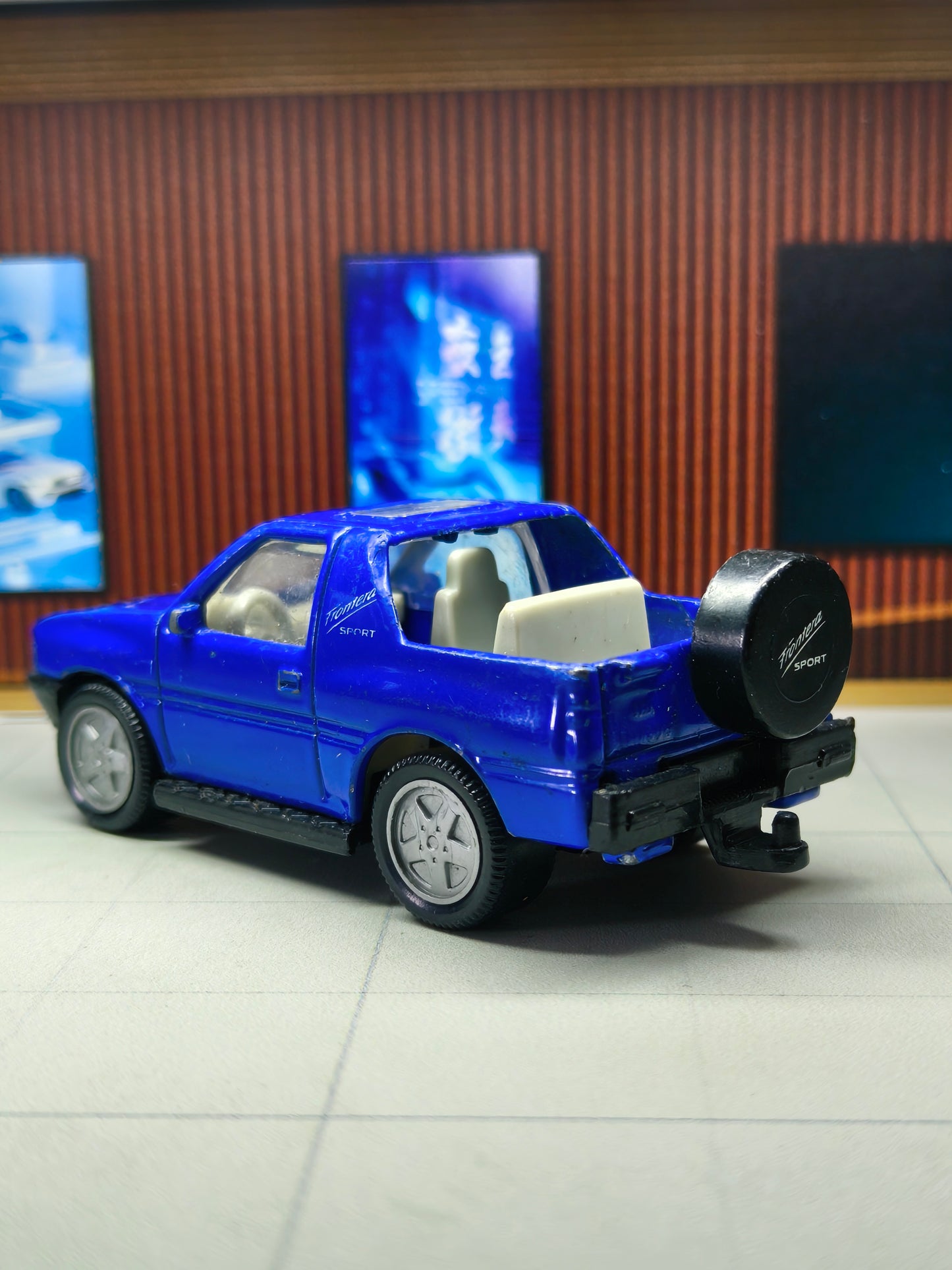 Siku Opel Frontera Sport