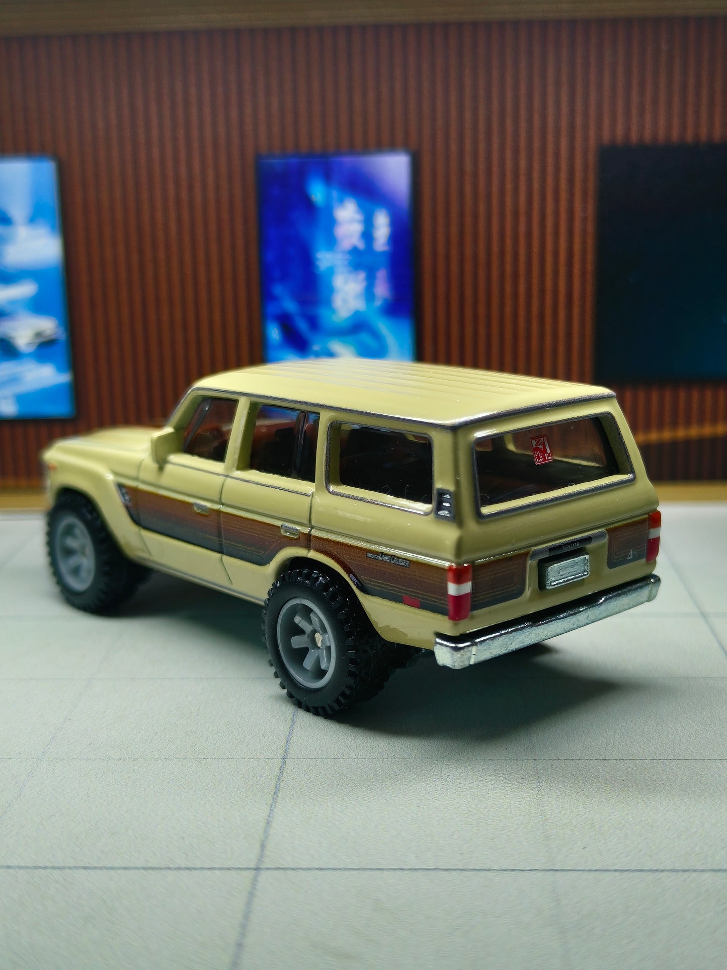 Hot wheels Premium Toyota Landcruiser FJ60