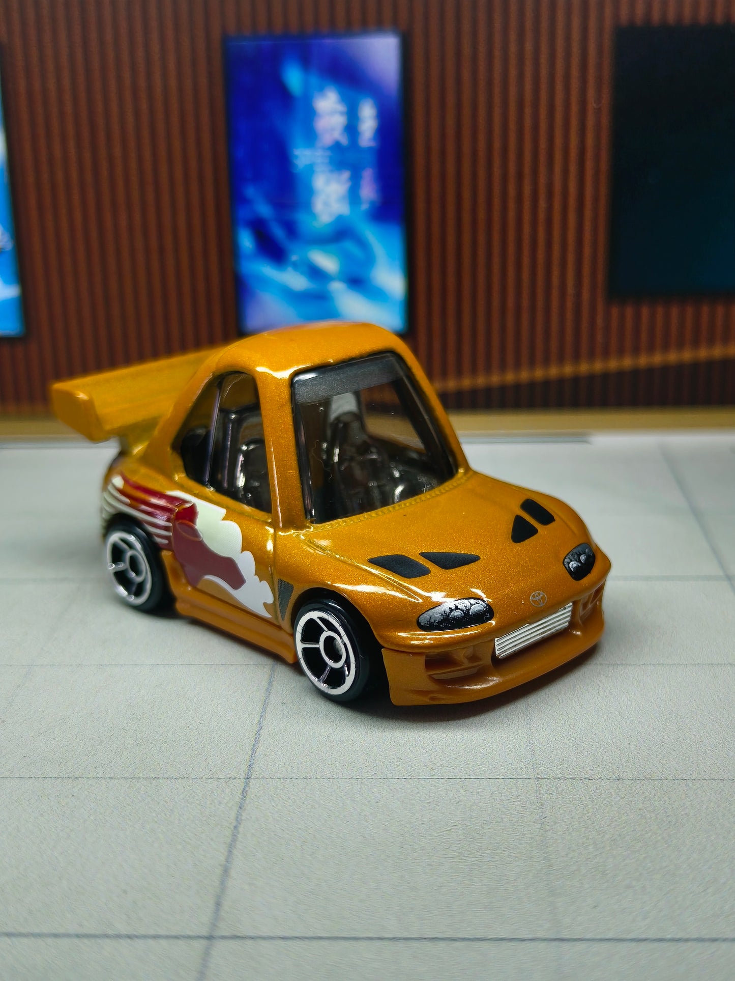 Hot wheels '94 Toyota Supra