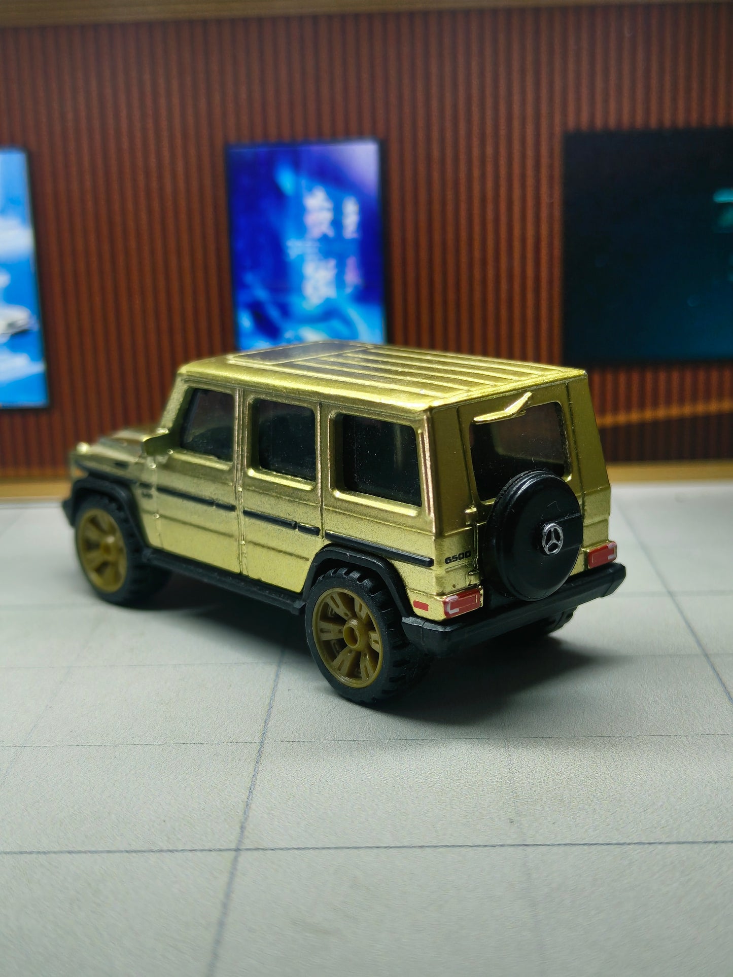 Matchbox Collectors 2015 Mercedes-Benz G 550