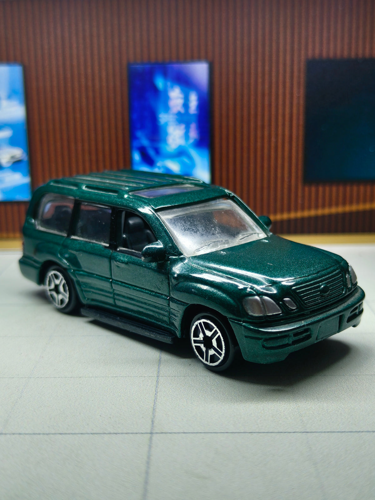 Motor Max Toyota Land Cruiser