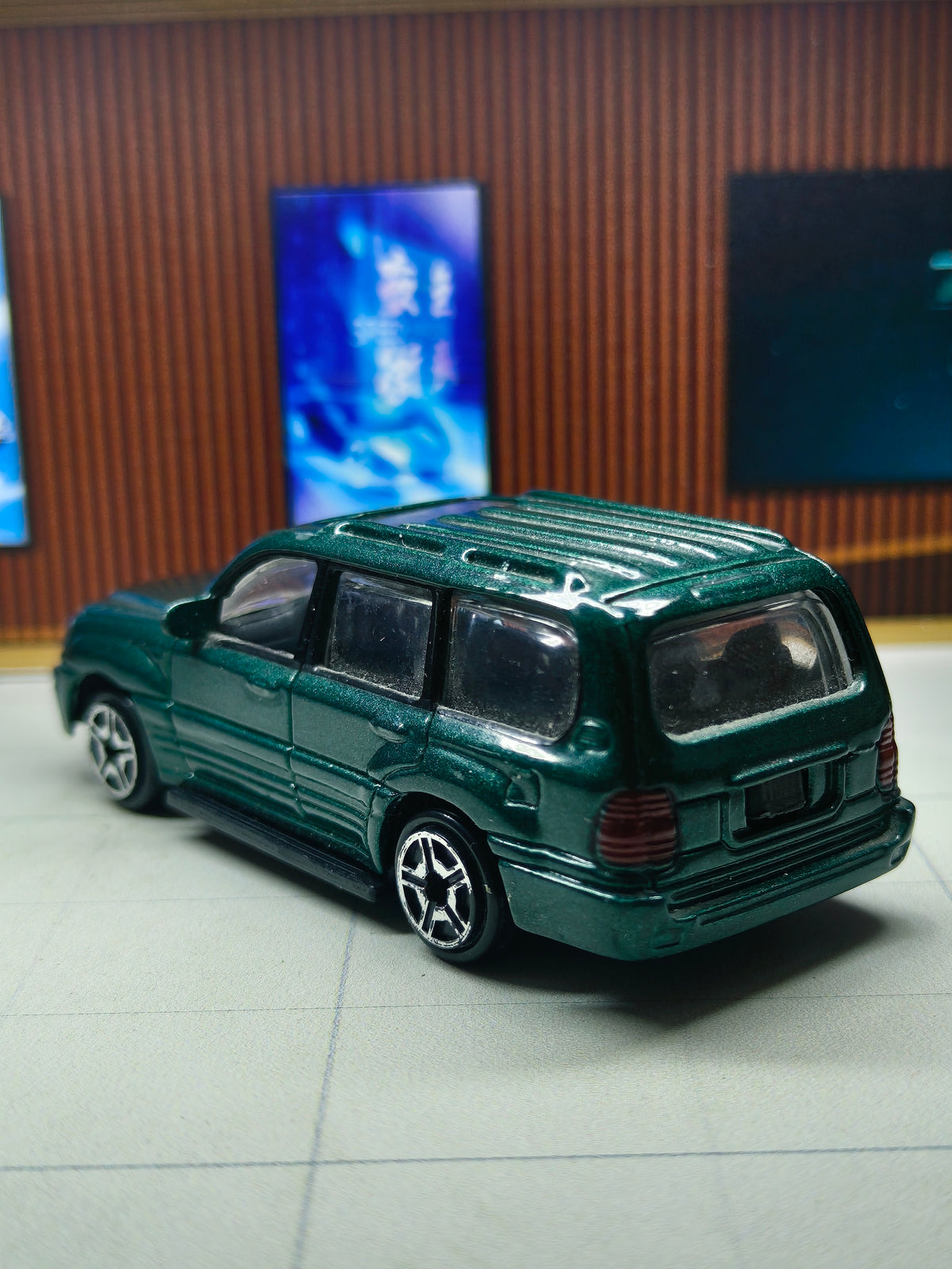 Motor Max Toyota Land Cruiser